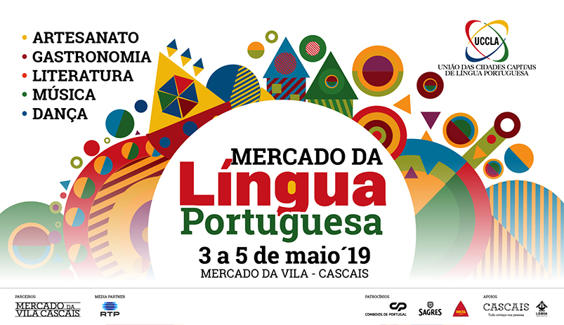 Mercado da Lingua Portuguesa 2019