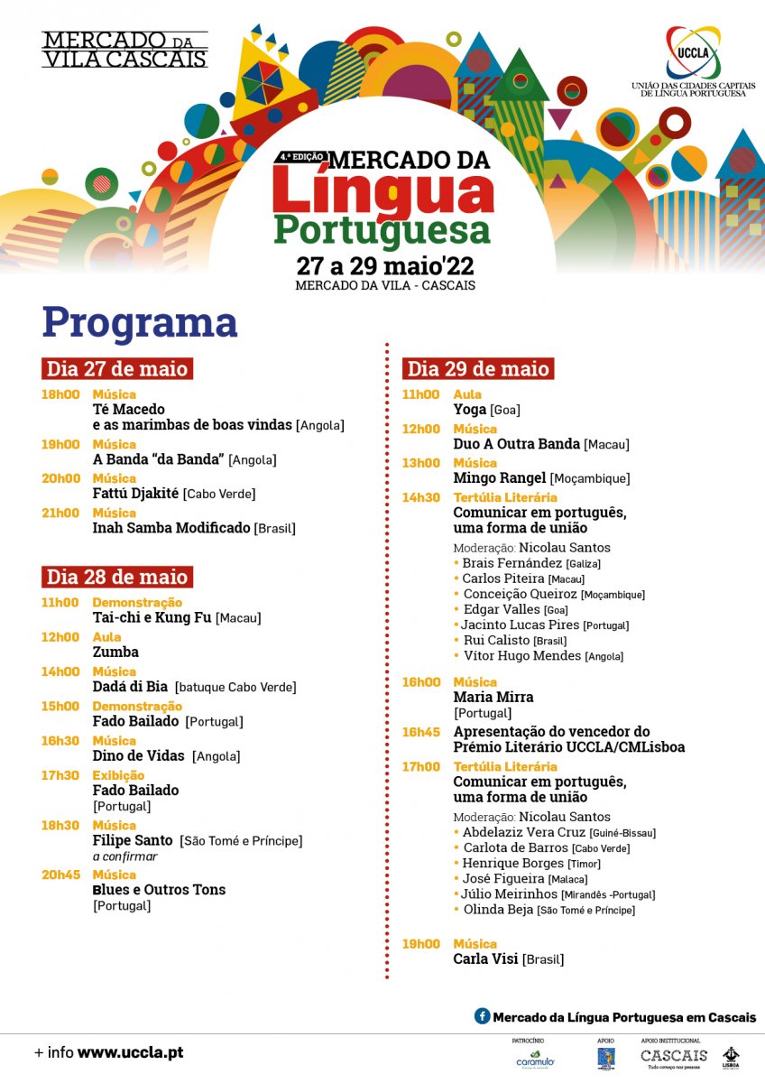 Programa Mercado Lingua Portuguesa_UCCLA_2022