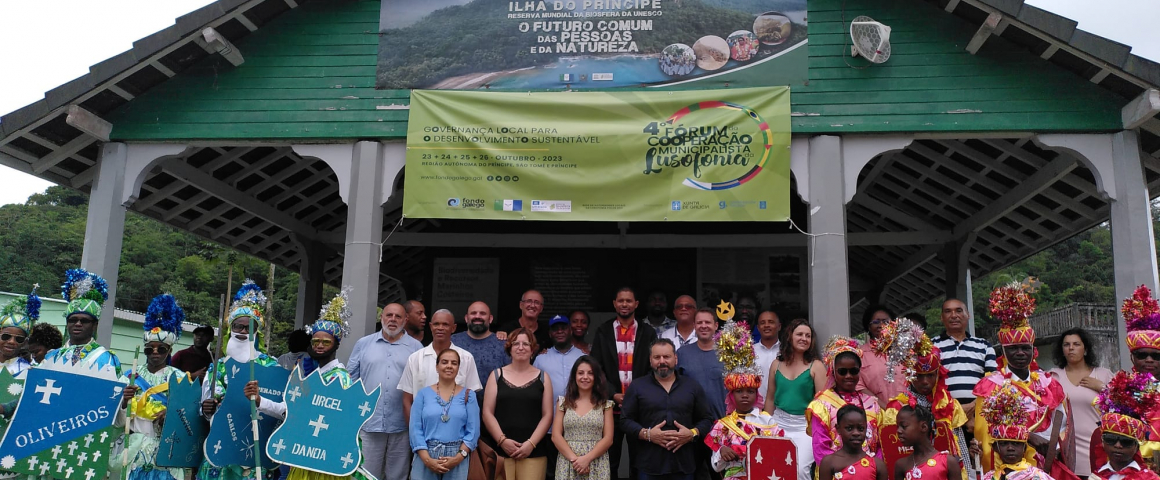 4.º Fórum de Cooperação Municipalista da Lusofonia