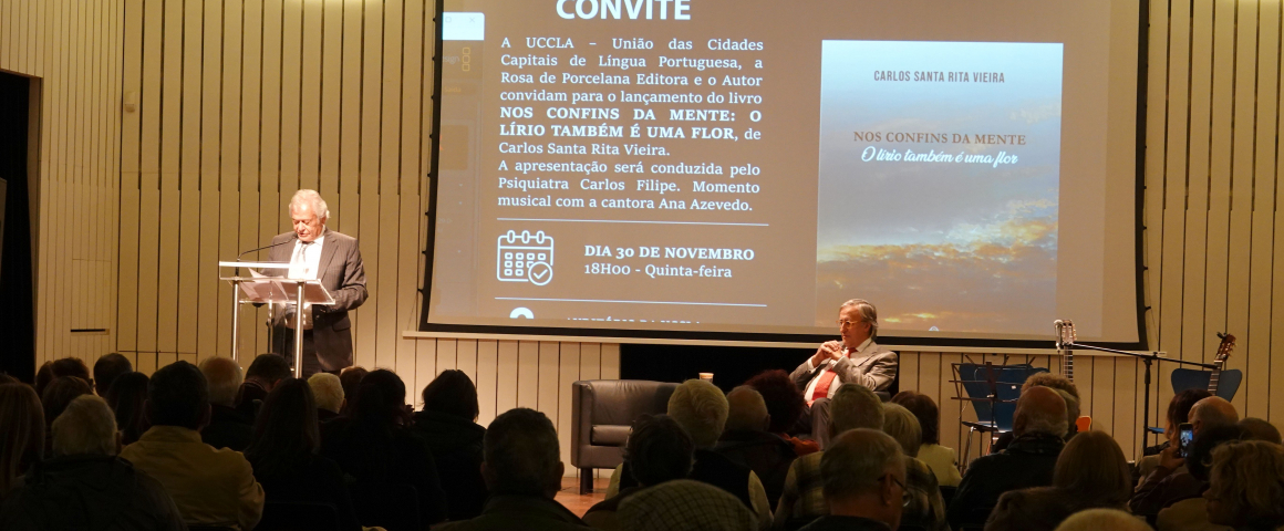 Lançamento do livro “Nos confins da mente: O Lírio também é uma flor” de Carlos Santa Rita Vieira 