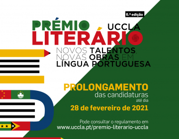 Prémio Literário UCCLA - Prolongamento do prazo de candidaturas até 28 de Fevereiro de 2021