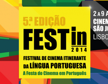 Festival de Cinema Itinerante da Língua Portuguesa homenageia Cabo Verde