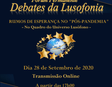 Fórum Permanente - Debates da Lusofonia