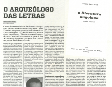 O arqueólogo das letras - Carlos Ervedosa