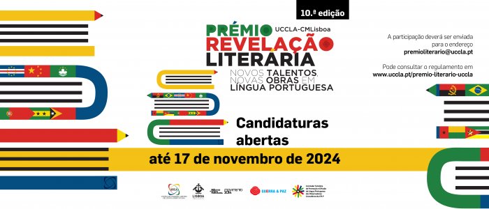 Prémio de Revelação Literária UCCLA-CMLisboa - Candidaturas até 17 de novembro de 2024 -