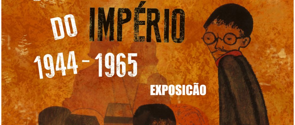 Exposição "Casa dos Estudantes do Império, 1944-1965. Farol da Liberdade" na cidade do Mindelo