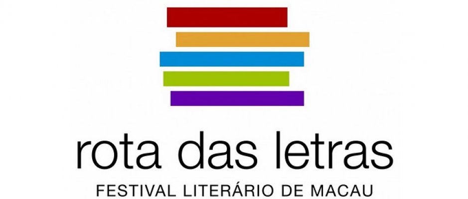 Festival Literário de Macau