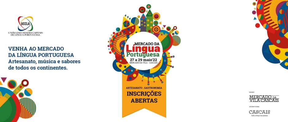 Inscrições abertas para a 3.ª edição do Mercado da Língua Portuguesa 