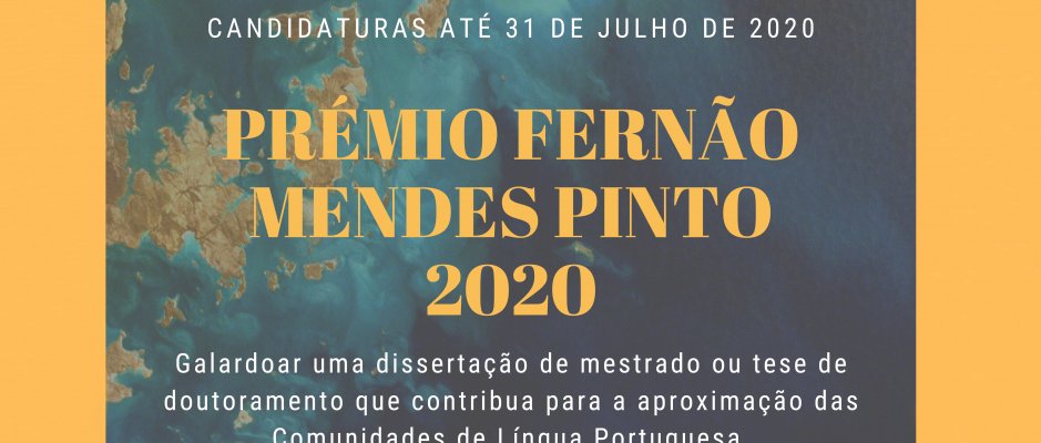 AULP abre candidaturas ao Prémio Fernão Mendes Pinto 2020