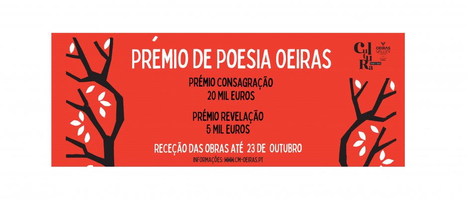 Câmara Municipal de Oeiras cria prémio de poesia da língua portuguesa