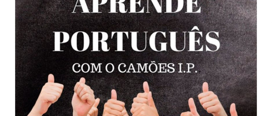 Criação de aplicação para promoção da Língua Portuguesa