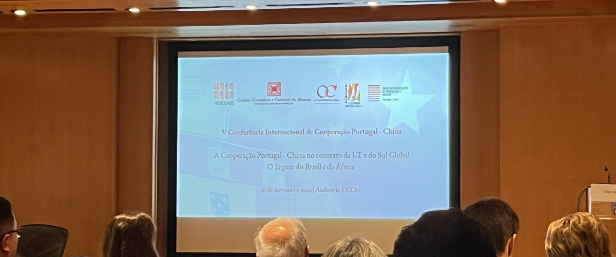 UCCLA esteve presente na Conferência Internacional sobre a Cooperação entre Portugal e a China