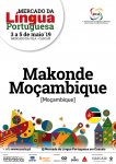 Mercado da Língua Portuguesa - Stand de artesanato Makonde Moçambique (Moçambique)