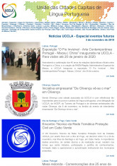 Newsletter Image