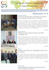 Newsletter Image