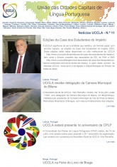 Newsletter Image