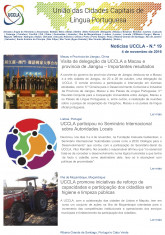 Newsletter Image