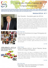 Newsletter Image