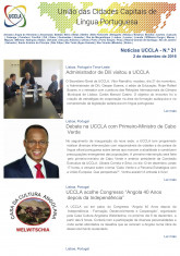 Newsletter Image