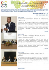 Newsletter Image