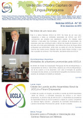 Newsletter Image