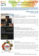 Newsletter Image