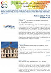 Newsletter Image