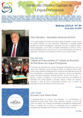 Newsletter Image