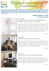 Newsletter Image