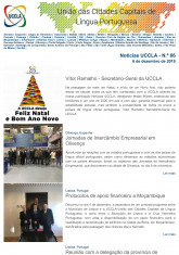 Newsletter Image