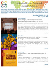 Newsletter Image