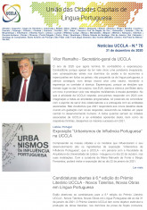 Newsletter Image