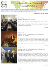 Newsletter Image