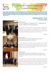 Newsletter Image