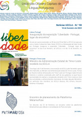 Newsletter Image