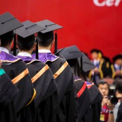 Macau quer aumentar o número de estudantes universitários