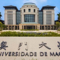 Formação de quadros bilingues em Macau