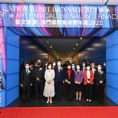 Bienal Internacional de Arte de Macau 2021