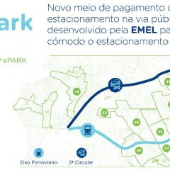 Estacionamento pago via smartphone em Lisboa