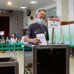 Eleição dos Deputados à Assembleia Legislativa de Macau