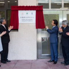 Inauguração do novo Centro Pediátrico em Macau