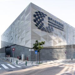 Inauguração do Museu do Grande Prémio de Macau