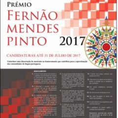 Prémio Fernão Mendes Pinto 2017